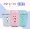 New cola can humidifier, three-in-one mini humidifier, USB car water replenisher, fan, night light details Picture